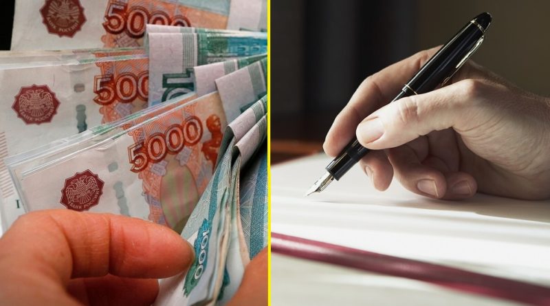 Кредит от частника без залога под расписку на сегодняшний день как взять кредит на 11 миллионов рублей